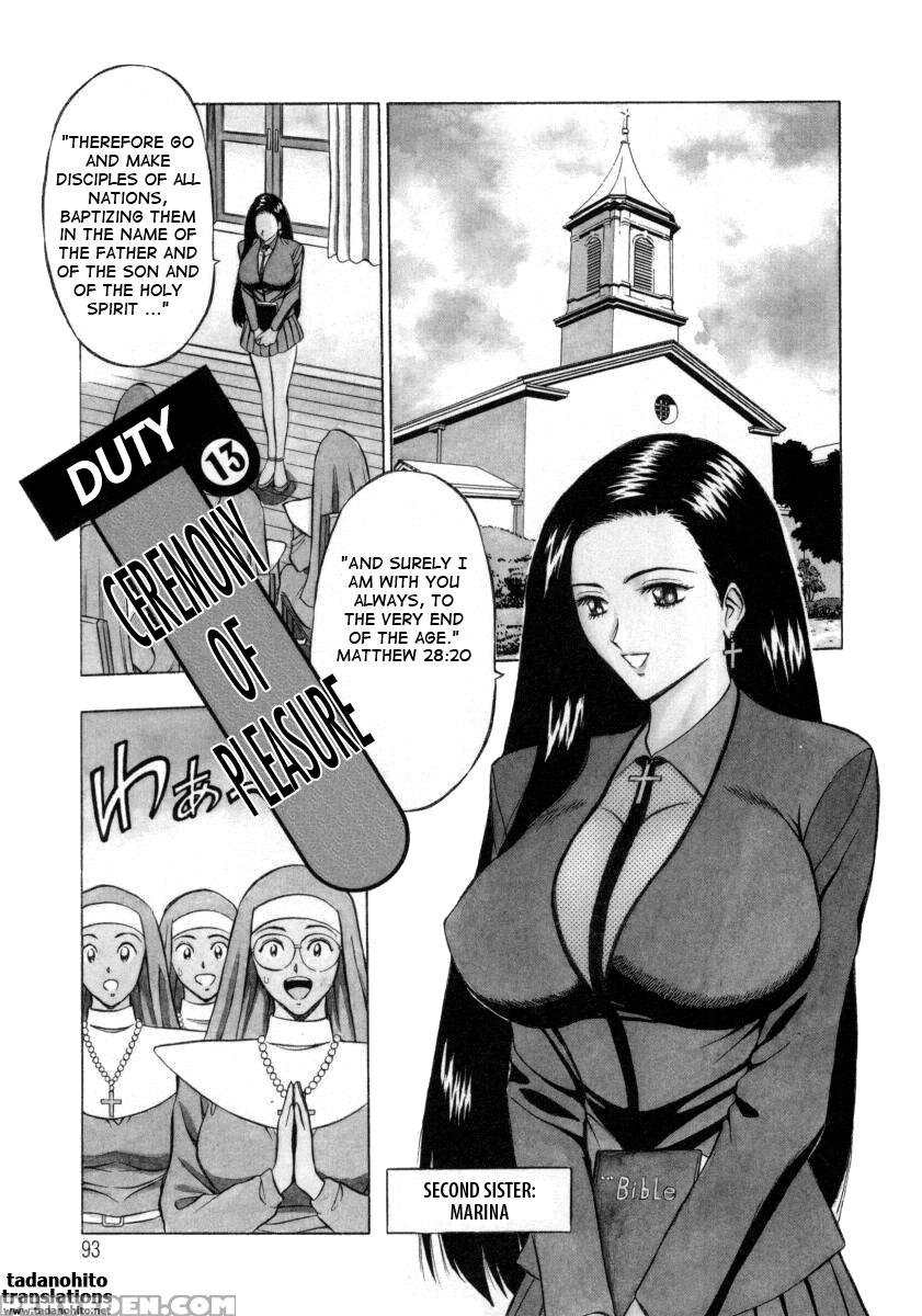 Tenshi No Otsutome 13