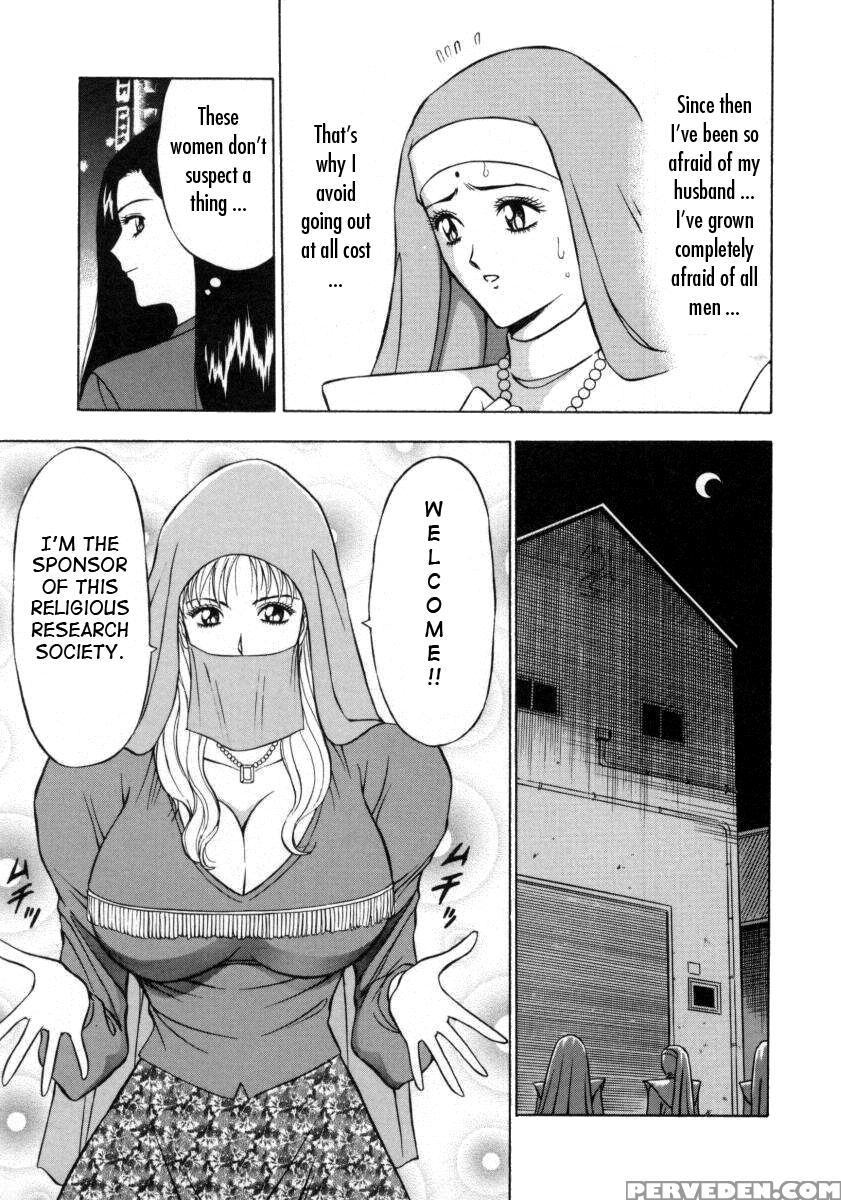 Tenshi No Otsutome 13
