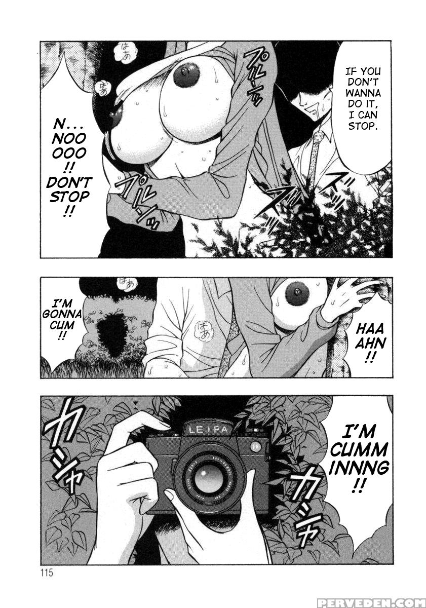 Tenshi No Otsutome 14