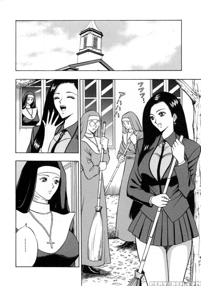 Tenshi No Otsutome 14