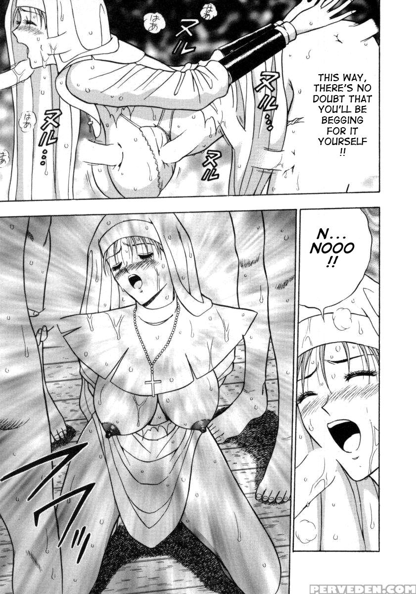 Tenshi No Otsutome 15