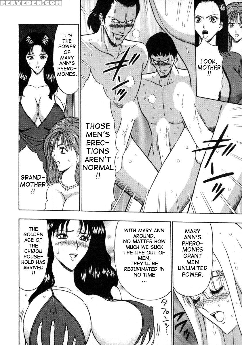 Tenshi No Otsutome 15