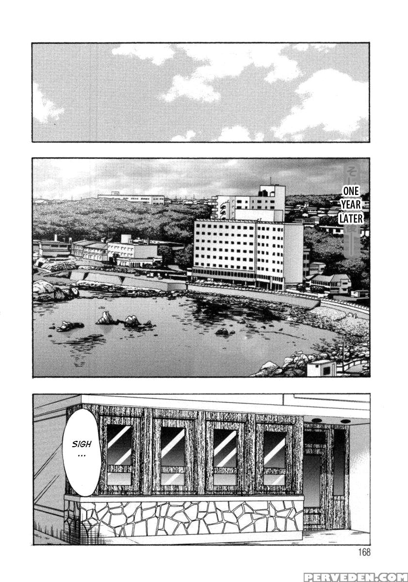 Tenshi No Otsutome 16