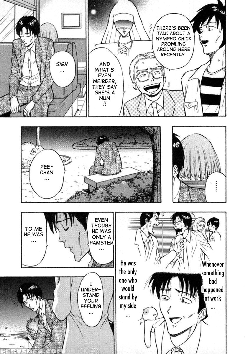 Tenshi No Otsutome 16