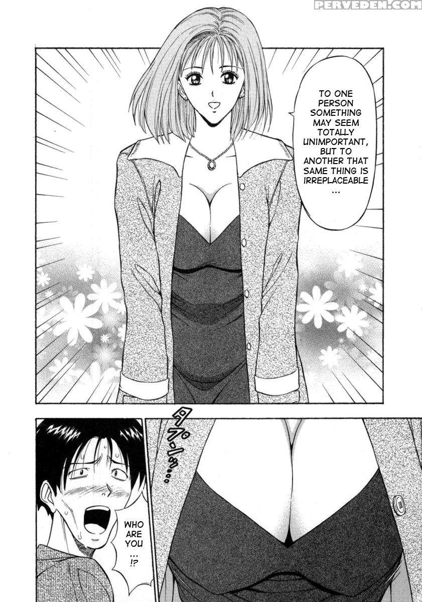 Tenshi No Otsutome 16