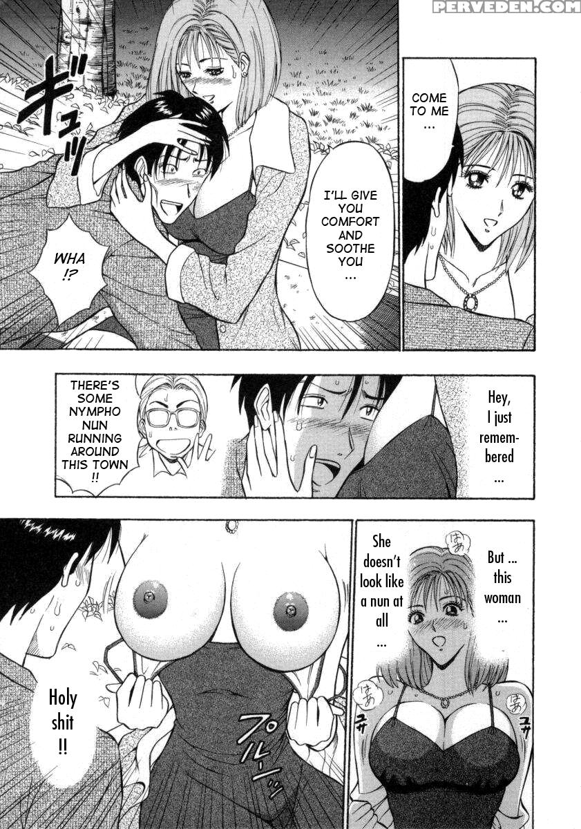 Tenshi No Otsutome 16