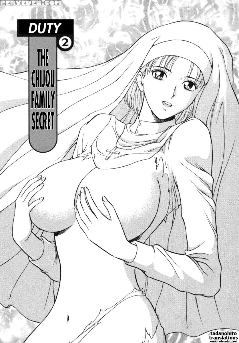 Tenshi No Otsutome 2