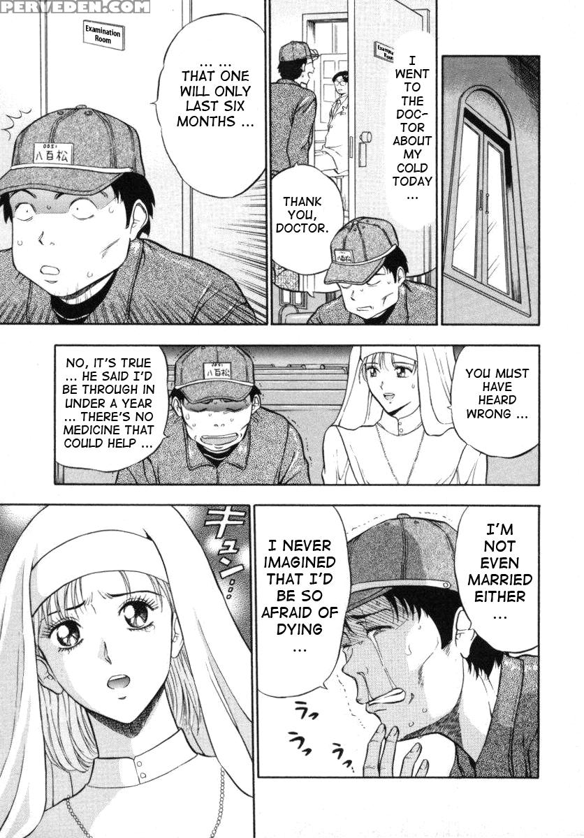 Tenshi No Otsutome 2