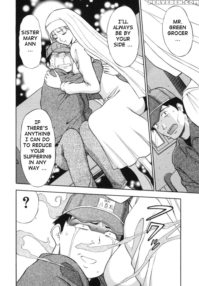 Tenshi No Otsutome 2