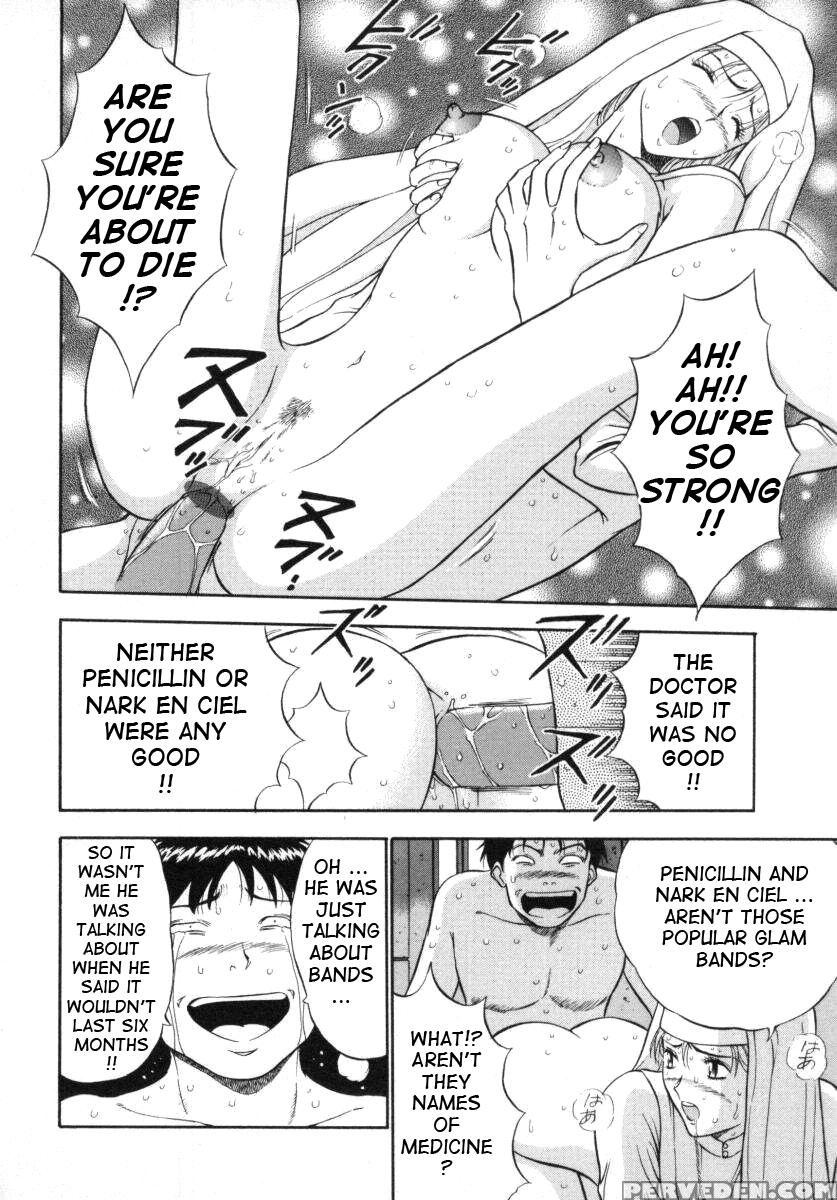 Tenshi No Otsutome 2