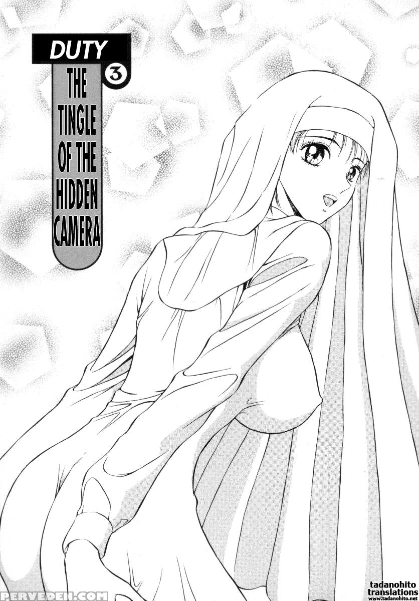 Tenshi No Otsutome 3
