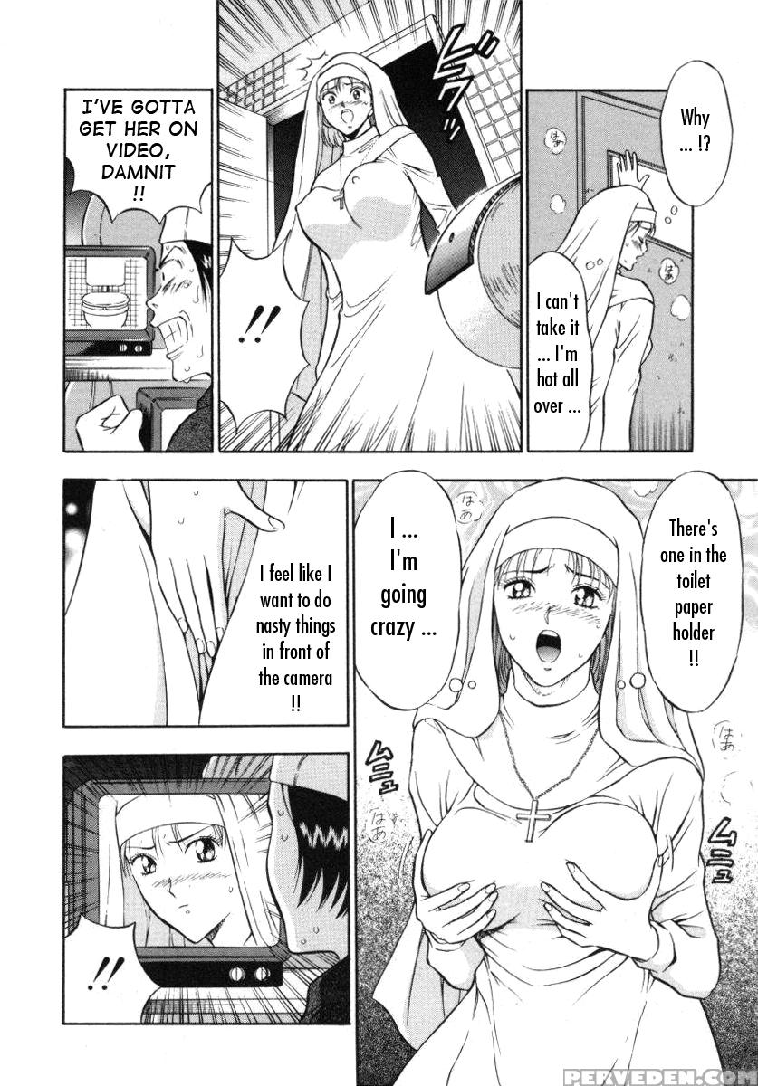 Tenshi No Otsutome 3
