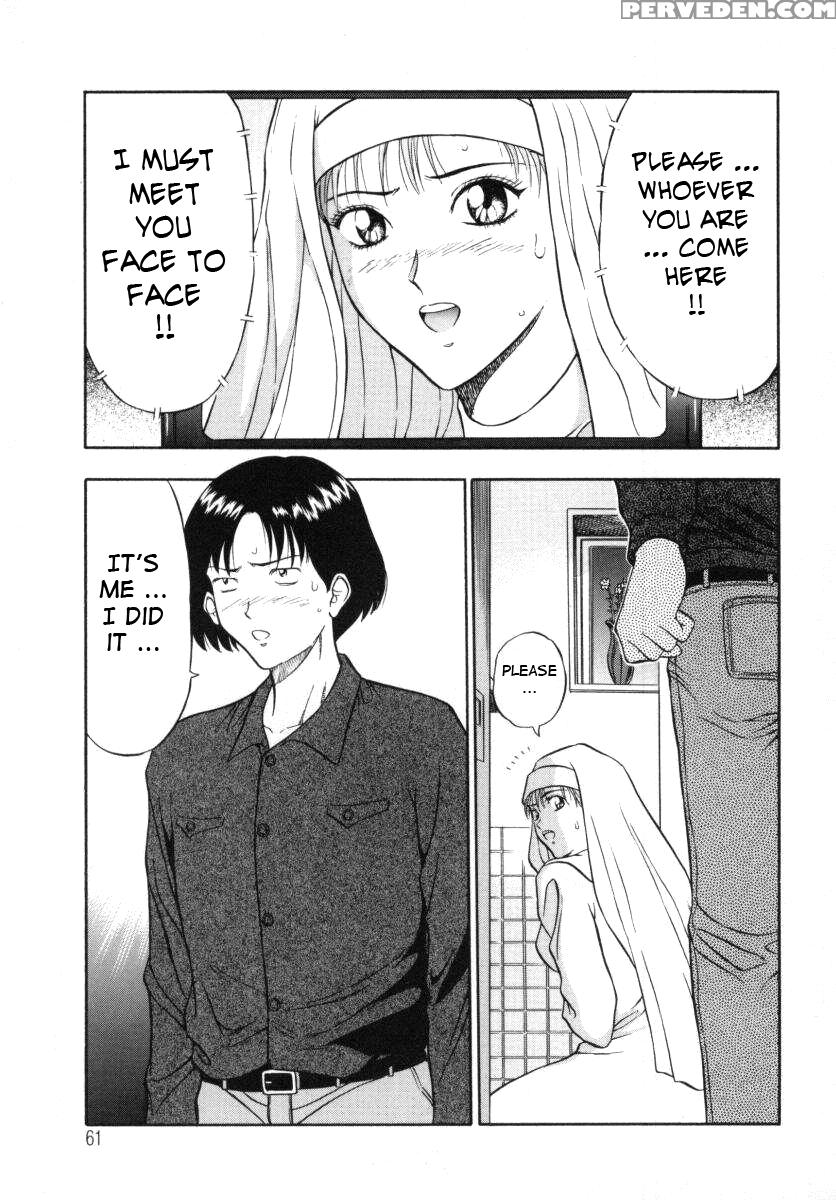 Tenshi No Otsutome 3