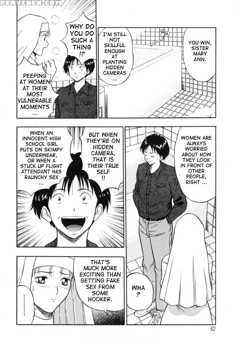 Tenshi No Otsutome 3