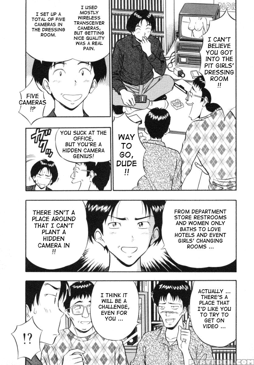 Tenshi No Otsutome 3