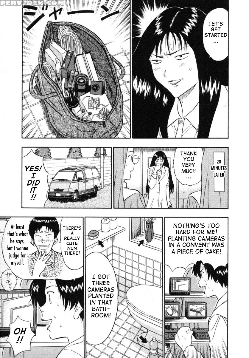 Tenshi No Otsutome 3