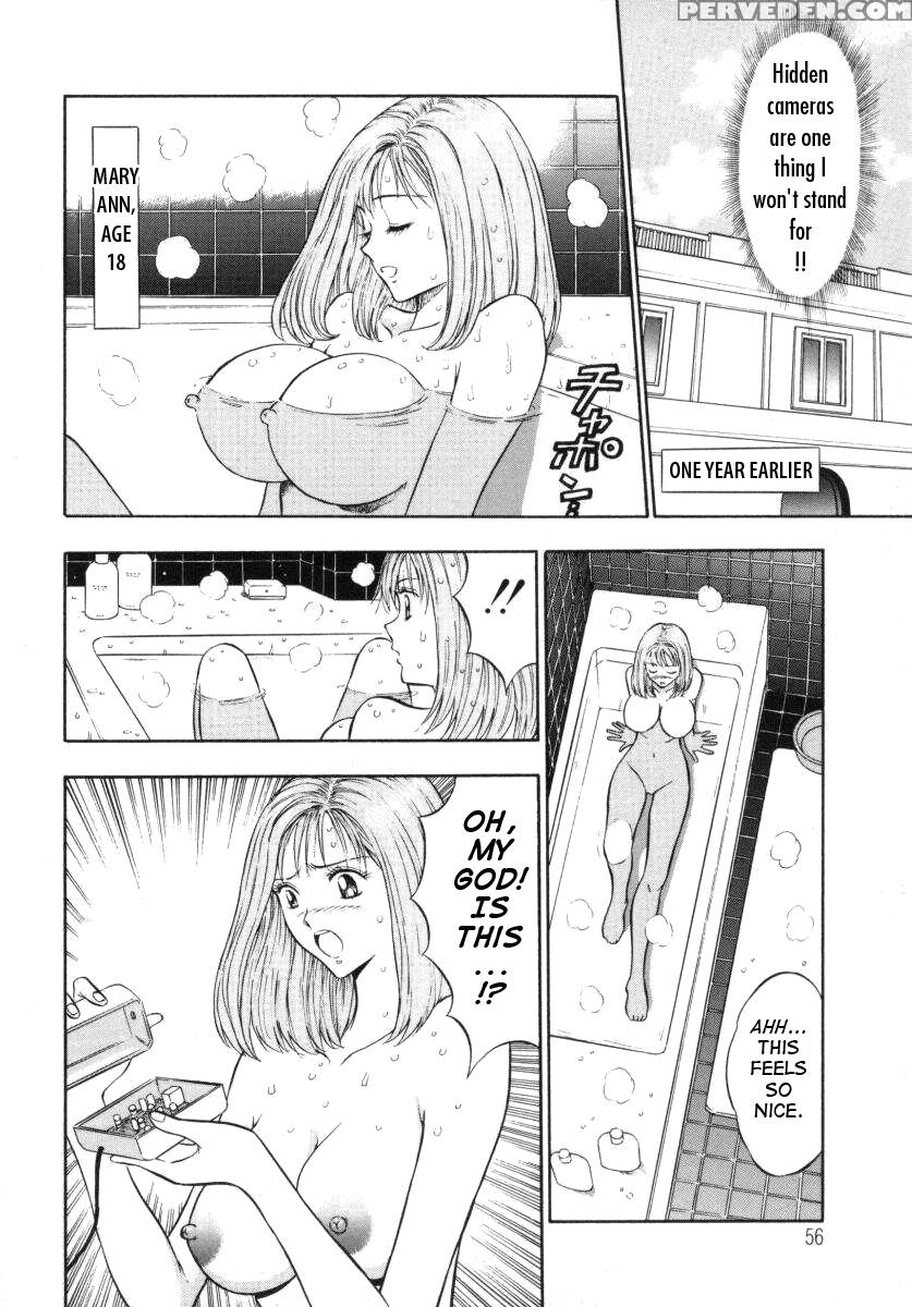 Tenshi No Otsutome 3