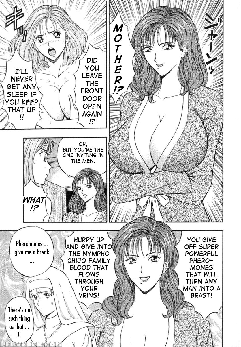 Tenshi No Otsutome 4