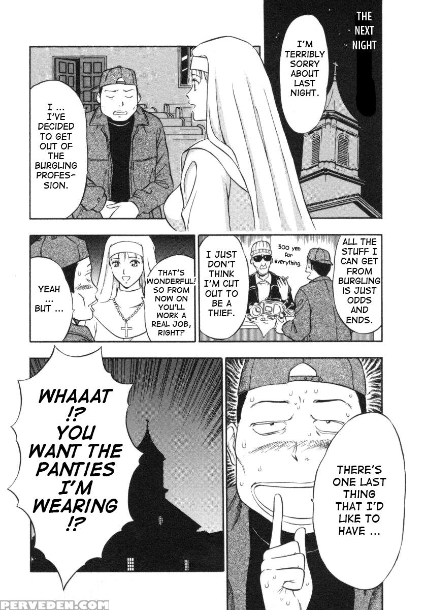 Tenshi No Otsutome 4