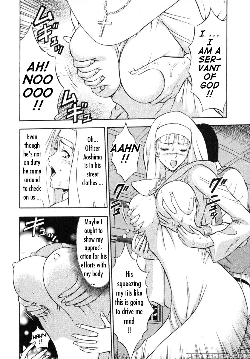 Tenshi No Otsutome 4