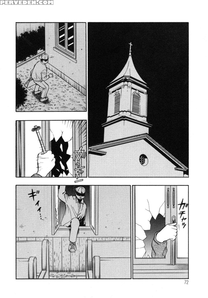 Tenshi No Otsutome 4