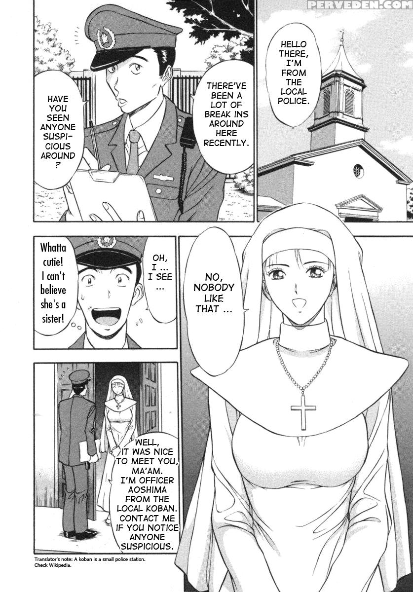 Tenshi No Otsutome 4