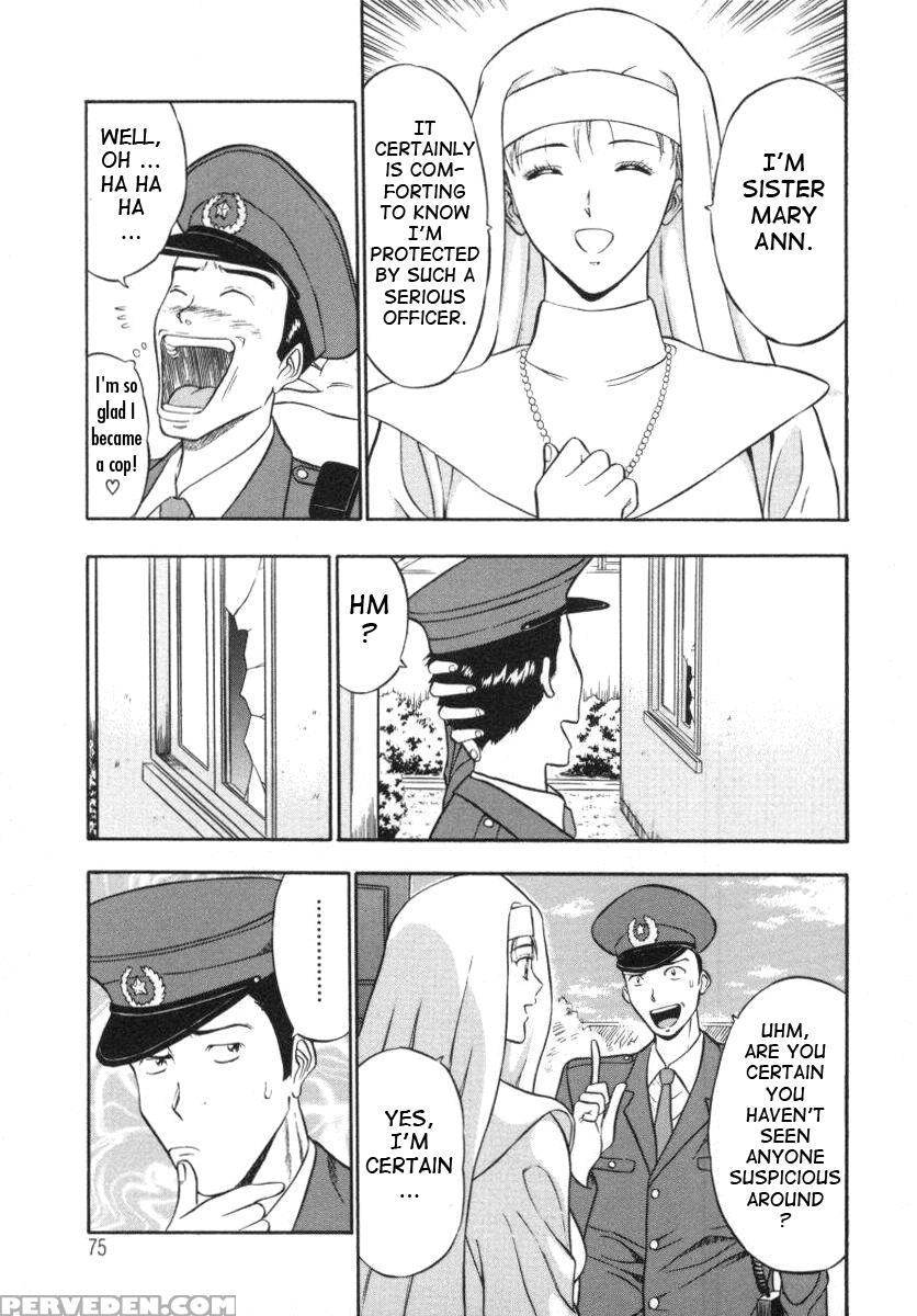Tenshi No Otsutome 4