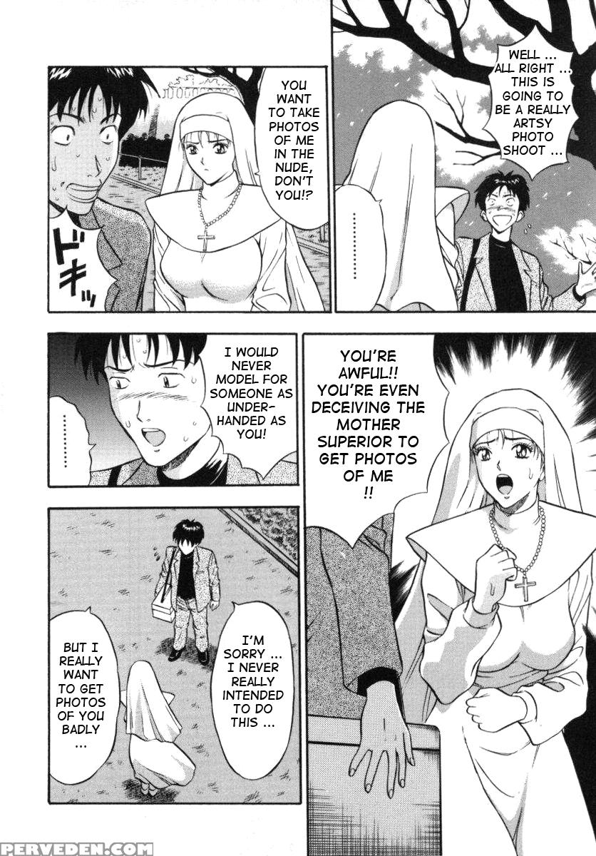 Tenshi No Otsutome 5