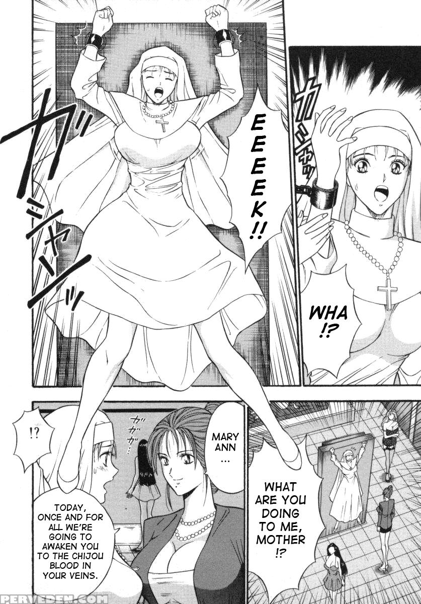 Tenshi No Otsutome 6