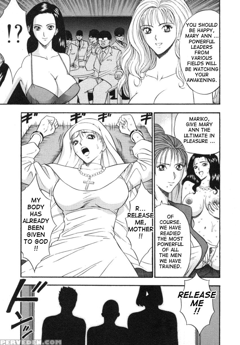 Tenshi No Otsutome 6