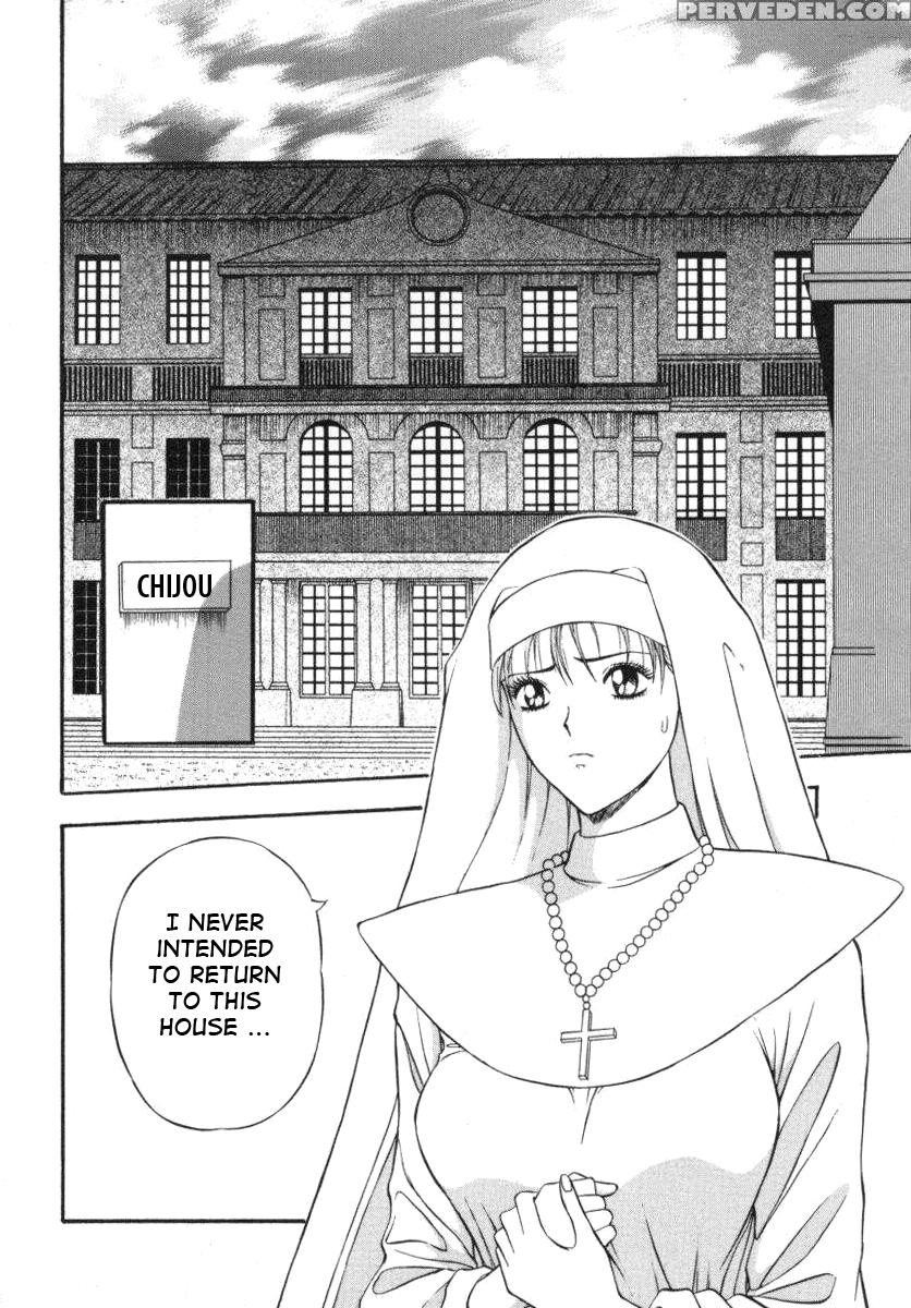 Tenshi No Otsutome 6