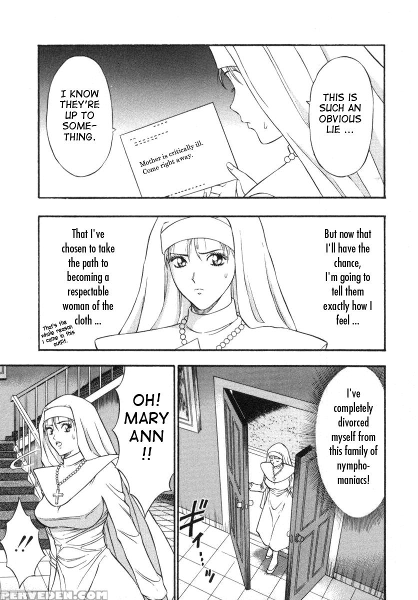 Tenshi No Otsutome 6