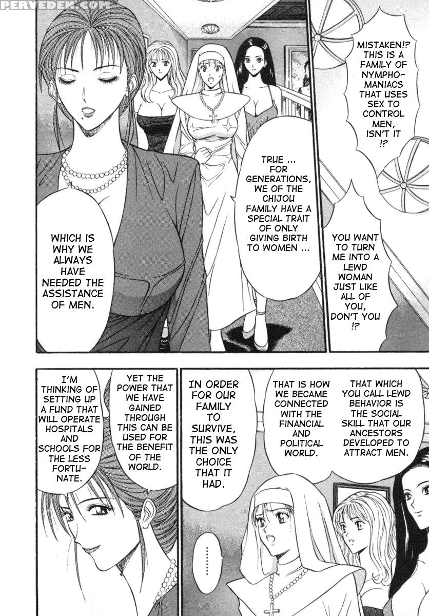 Tenshi No Otsutome 6