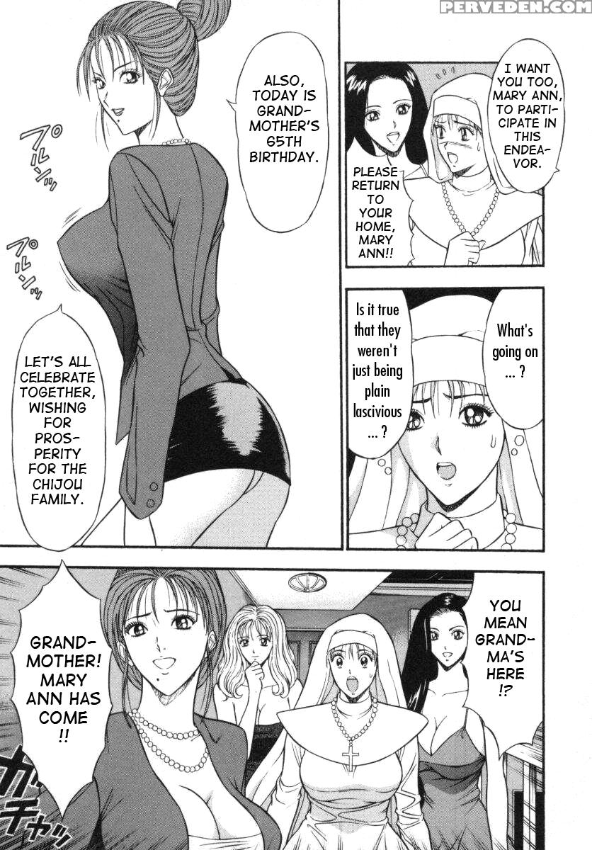 Tenshi No Otsutome 6