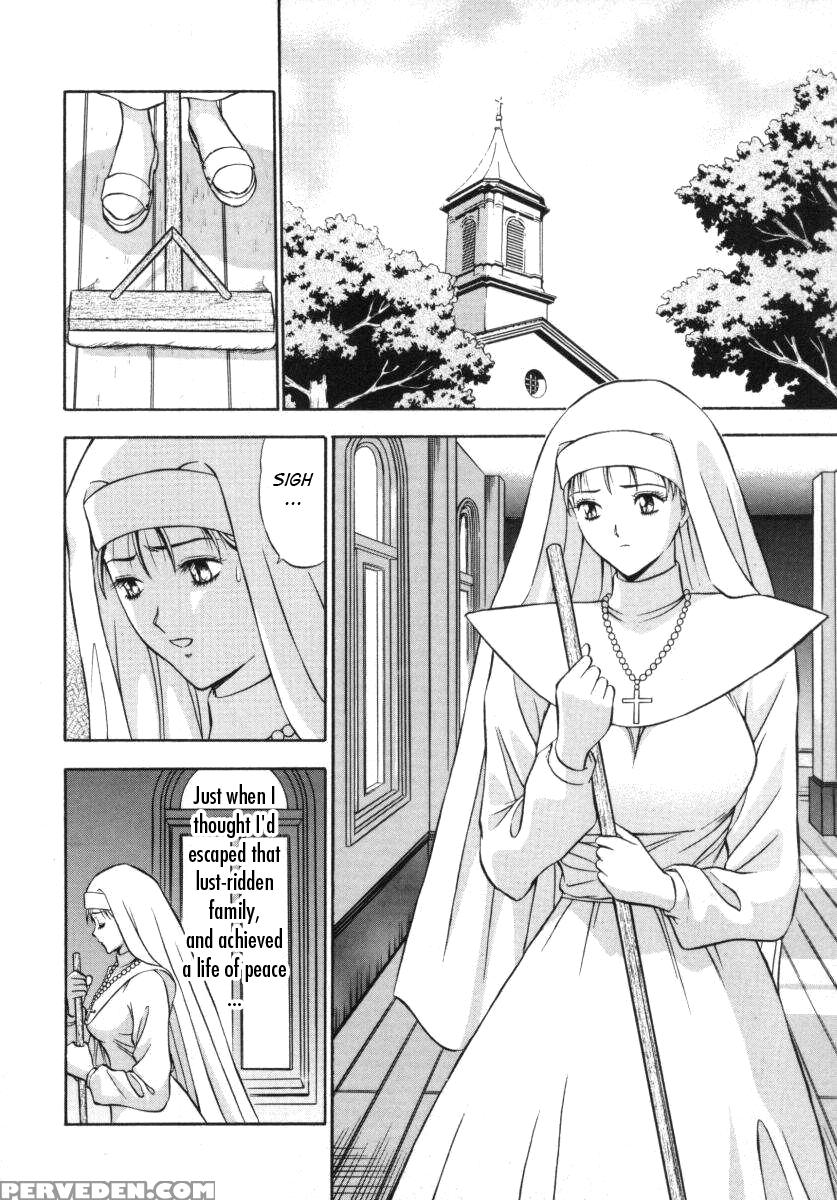 Tenshi No Otsutome 7