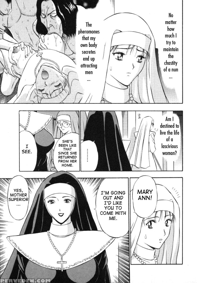 Tenshi No Otsutome 7