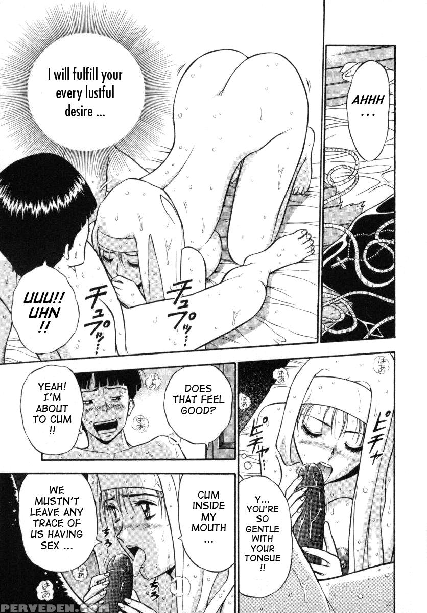 Tenshi No Otsutome 8