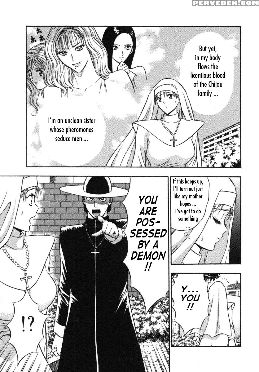 Tenshi No Otsutome 8