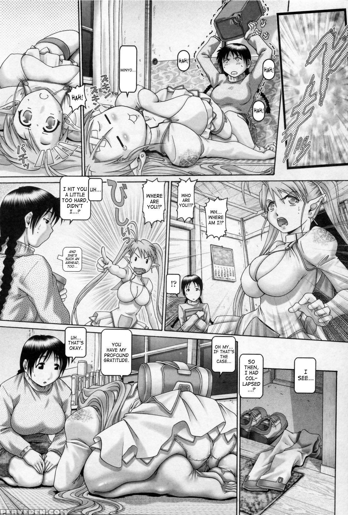 Tenshi No Shizuku 1