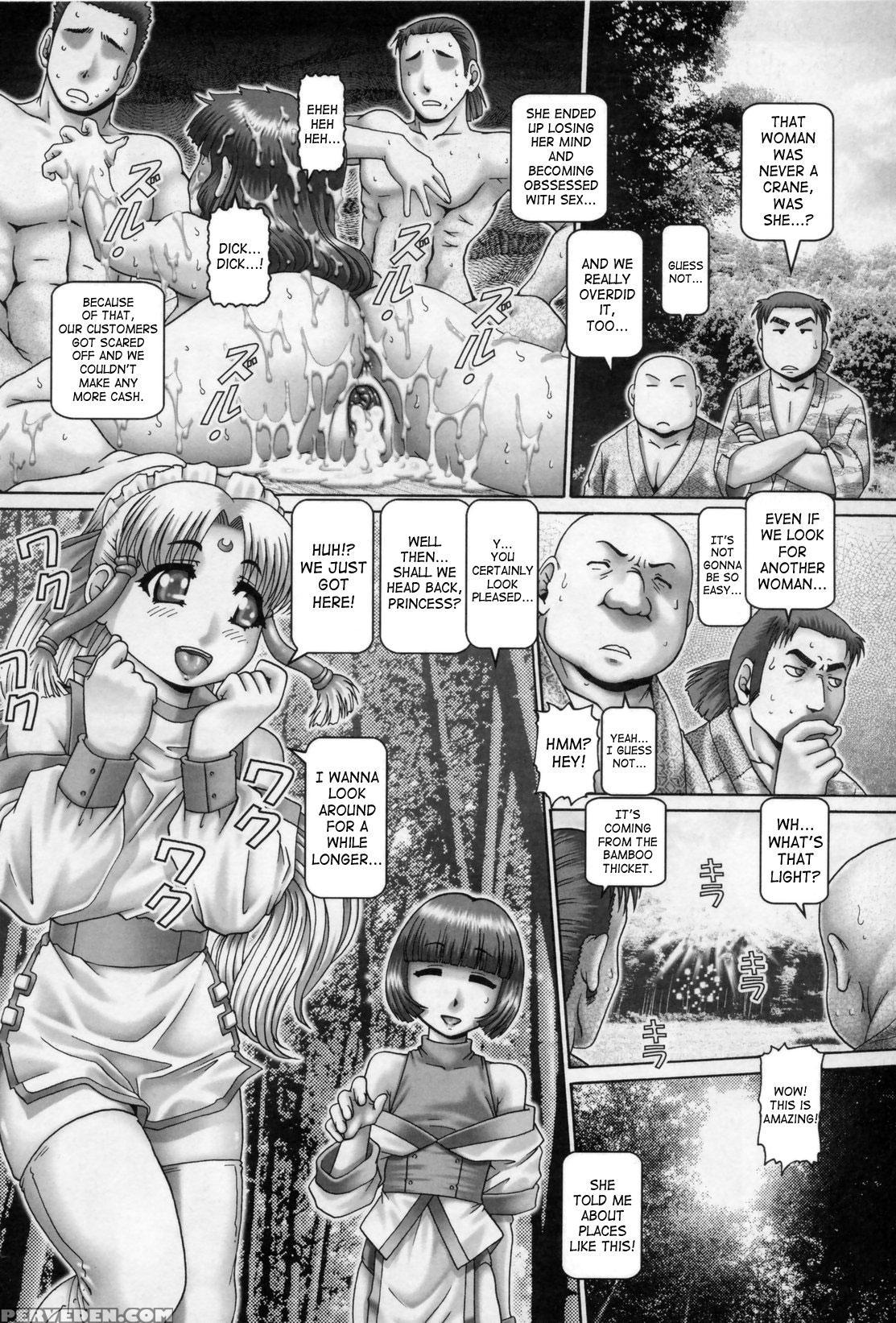 Tenshi No Shizuku 10
