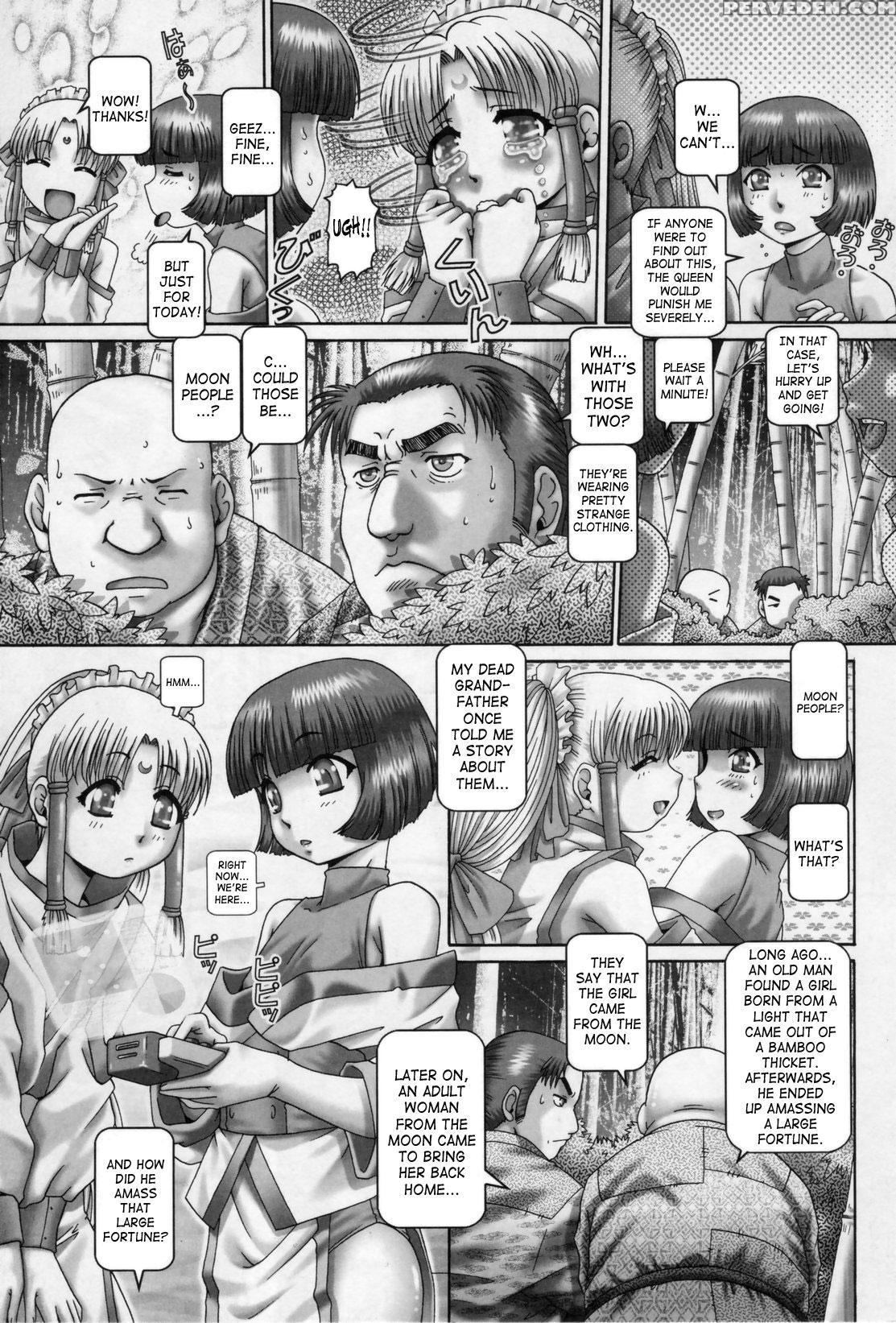 Tenshi No Shizuku 10