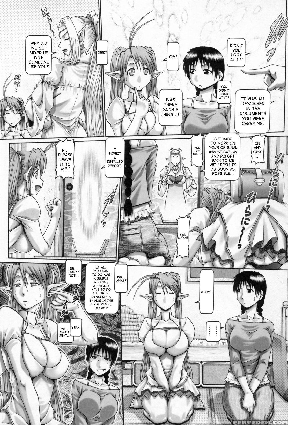 Tenshi No Shizuku 4