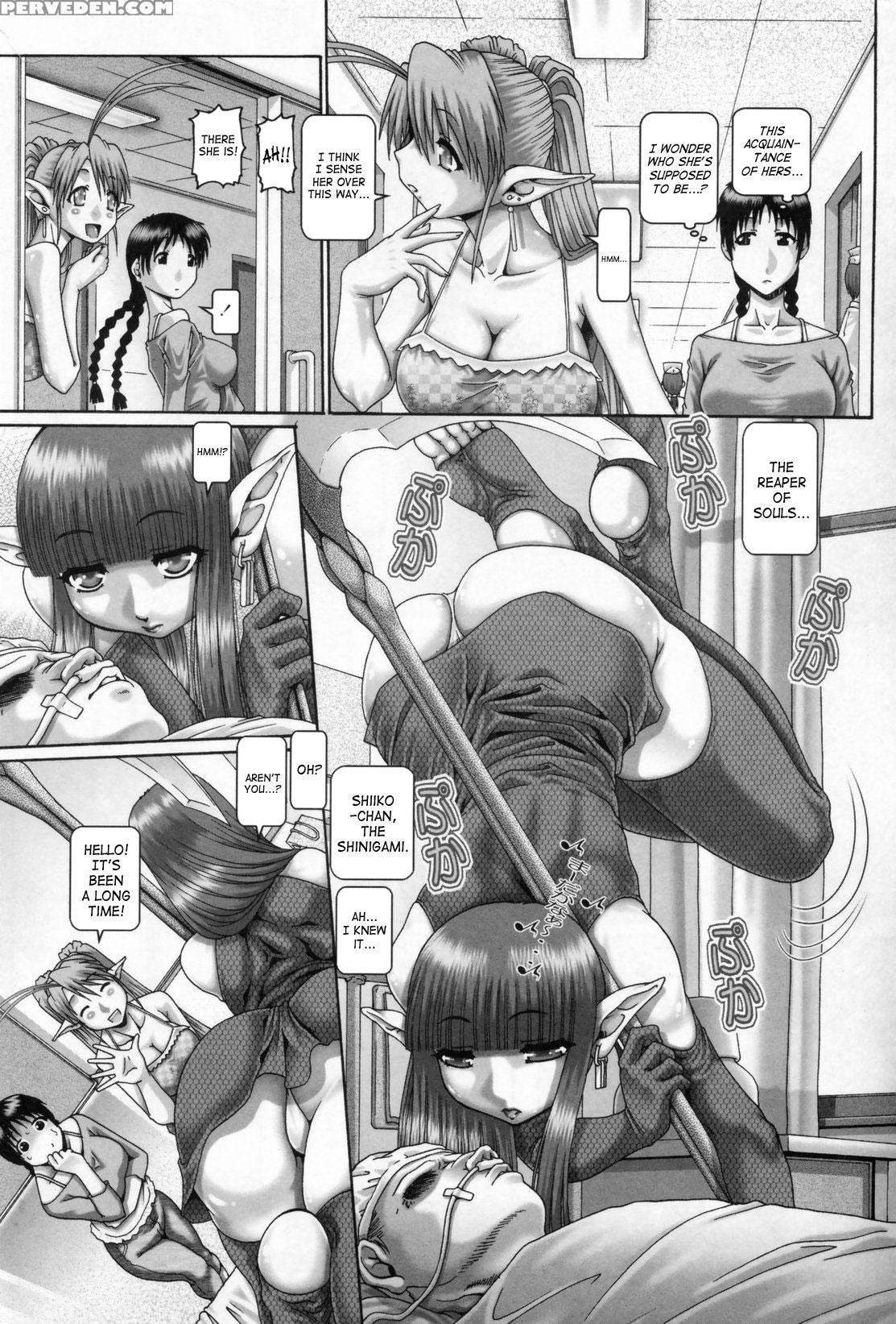 Tenshi No Shizuku 4