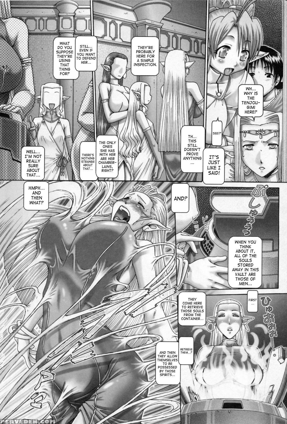 Tenshi No Shizuku 5
