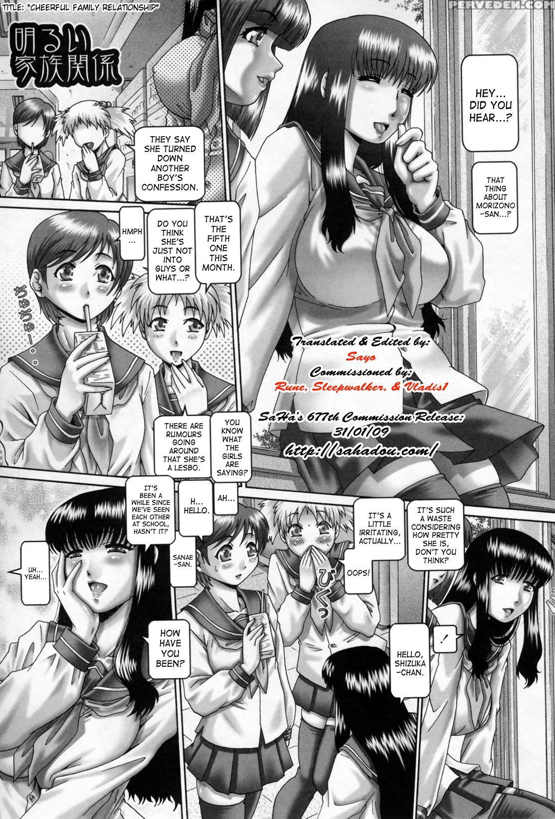 Tenshi No Shizuku 6