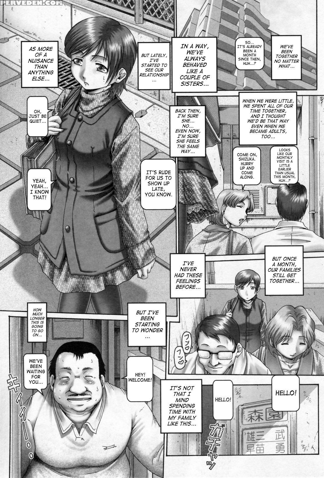 Tenshi No Shizuku 6
