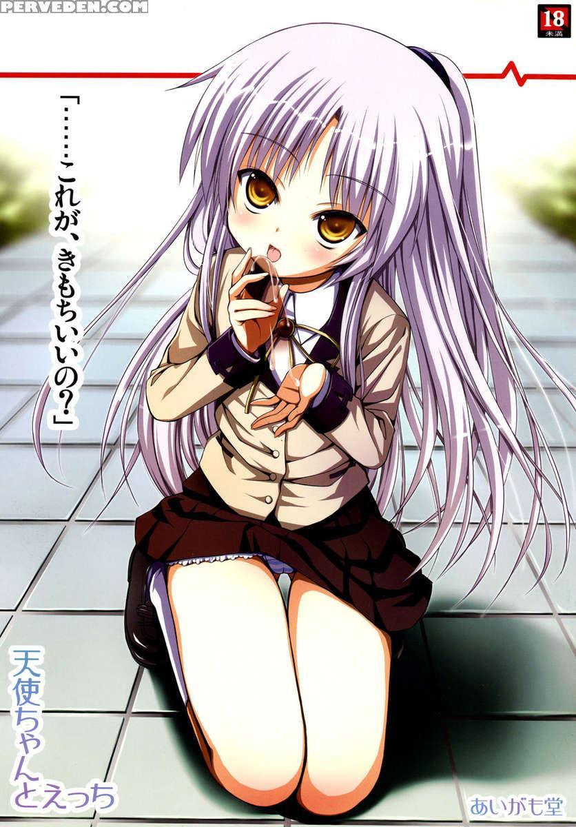 Tenshi-chan To Ecchi 1