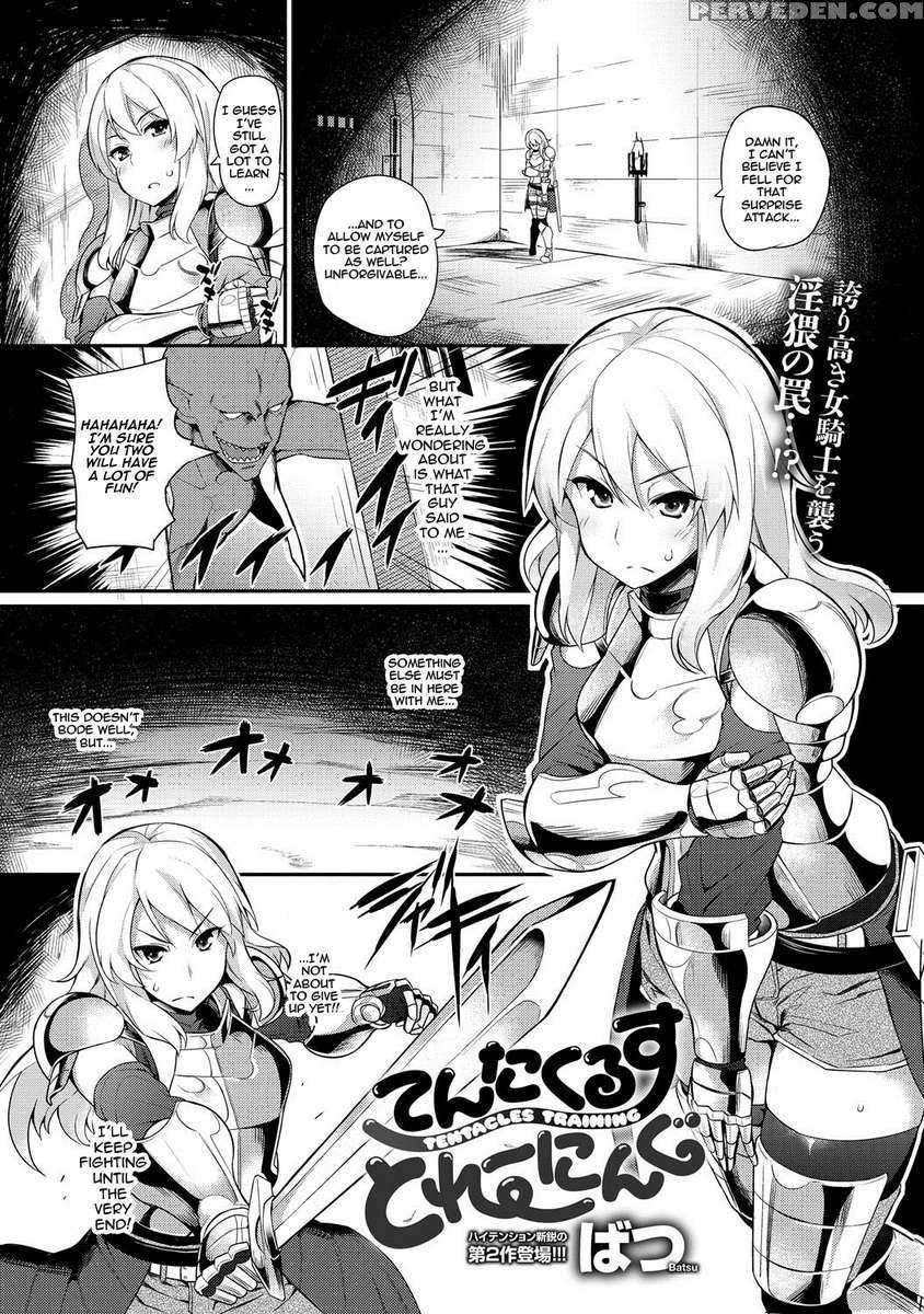 Tentacle Training 1