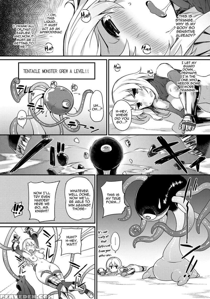Tentacle Training 1