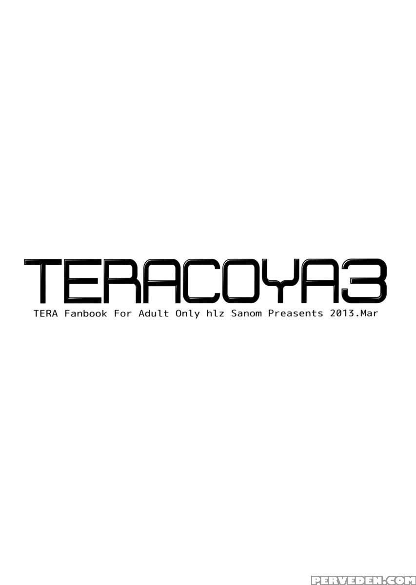 Teracoya3 1